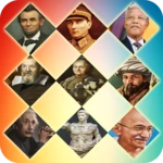 great leaders - history android application logo